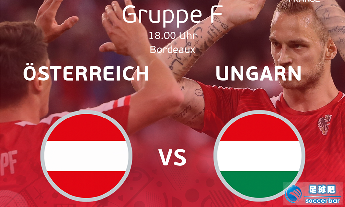 奥地利vs匈牙利的相关图片