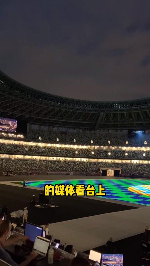 直播:东京奥运会闭幕式的相关图片